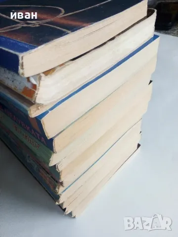 Романтични книги 16 броя, снимка 4 - Художествена литература - 48536324