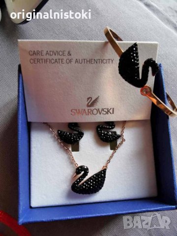 100% Оригинално Swarovski  комплект обеци, колие ,гривна, снимка 8 - Бижутерийни комплекти - 36804925