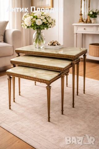 Комплект френски маси с оникс и месинг