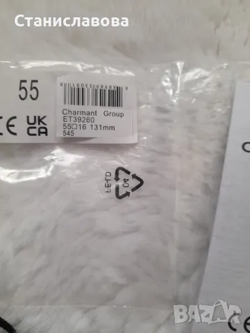 Дамски слънчеви очила Esprit , снимка 5 - Слънчеви и диоптрични очила - 50091736