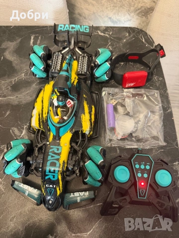 Децки играчки нови , снимка 3 - Електрически играчки - 53374641