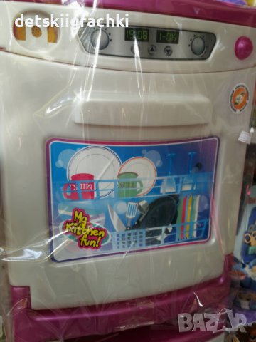 Огромна детска съдомиялна   със звукови ефекти и кухненски прибори 32 х 22 х 44 см, снимка 6 - Играчки за стая - 38307500