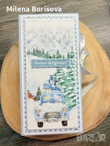 Коледни картички с шоколад, снимка 11 - Други - 52773643