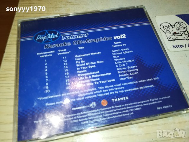 POP IDOL PERFORMER KARAOKE CDG 0401242014, снимка 11 - CD дискове - 43660898