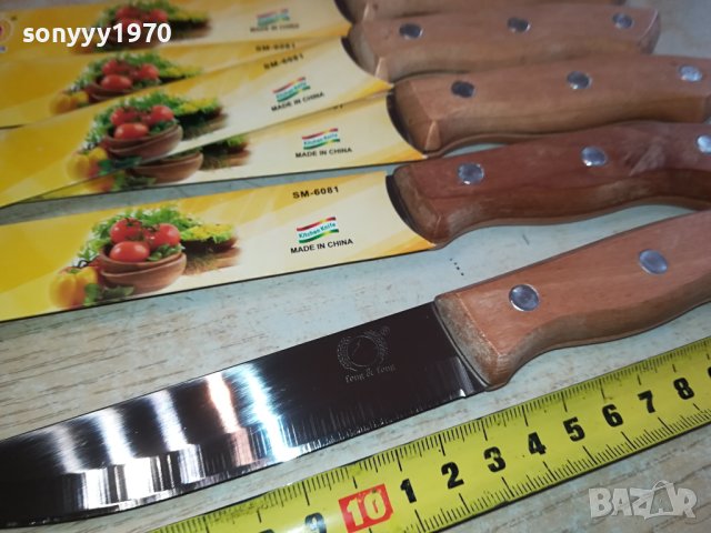 НОЖ 15ЛВ ЗА БРРОЙКА 1201241837, снимка 16 - Ножове - 43779237