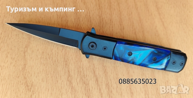 Сгъваеми ножчета / 3 цвята /, снимка 5 - Ножове - 51937960