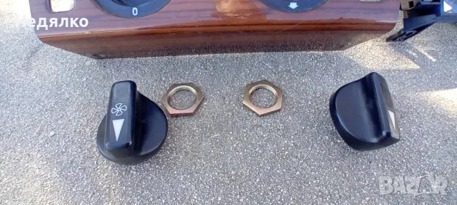 Махагонов панел,управление парно за Мерцедес W124, снимка 3 - Части - 47931561