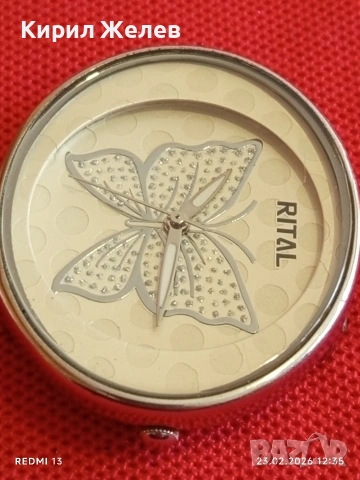 Модерен дамски часовник RITAL QUARTZ много красив стилен дизайн 51704, снимка 6 - Дамски - 53591401