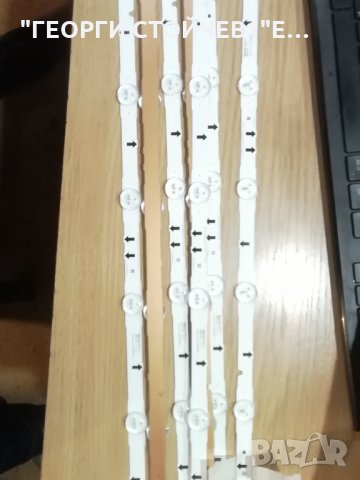 2014SVS3FH_3228_07_REV1.1_131108, снимка 3 - Части и Платки - 35127211