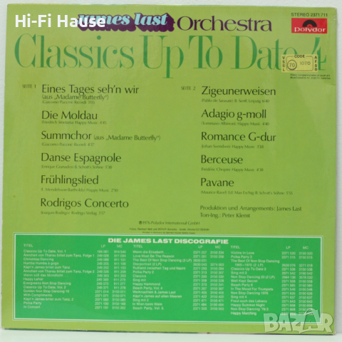 James Last-Classics Up To Date 4-Грамофонна плоча - LP 12”, снимка 2 - Грамофонни плочи - 36390984