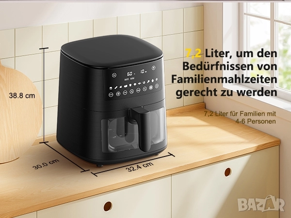 Фритюрник с горещ въздух (Air Fryer) XXL 7.2 литра с прозорец за наблюдение и сензорен LED дисплей, снимка 11 - Фритюрници - 52569168