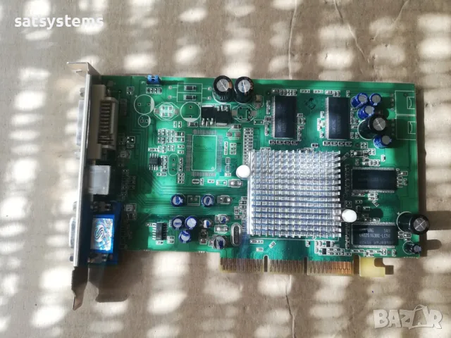 Видео карта ATi Radeon Sapphire R9250 128MB DDR 128bit AGP