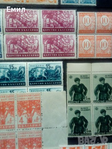 Царство България марки, снимка 9 - Филателия - 39183642