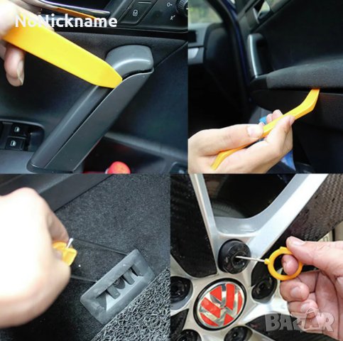 Комплект инструменти за демонтаж интериор на автомобил премахване на автомобилно радио, панел и др., снимка 6 - Аксесоари и консумативи - 43954701