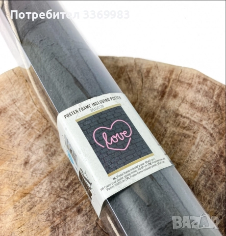 Рамка за постер 