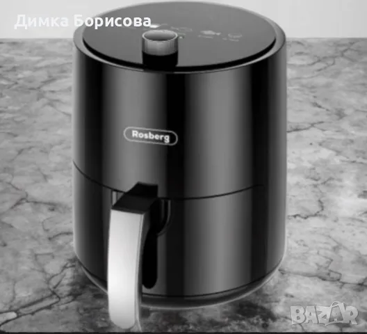 Фритюрник, 1200W, 2.5л. до 200°C, Черен, снимка 3 - Фритюрници - 49817085
