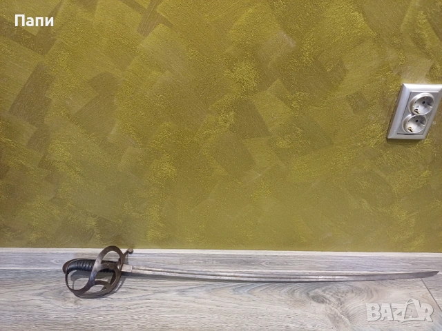 Немска сабя19 век