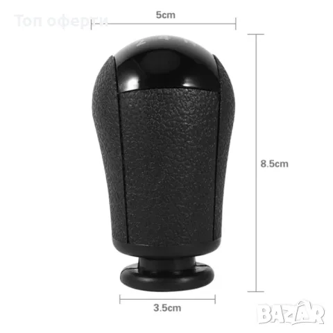 Топка за скоростен лост съвместима с Ford Focus MK3,Mondeo,Galaxy,C-MAX,S-MAX. - 5 скорости - Черна, снимка 2 - Аксесоари и консумативи - 48703326