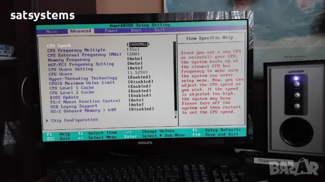 Дънна платка Asus P4PE-X TE Socket 478 CPU+FAN+RAM, снимка 12 - Дънни платки - 49088463
