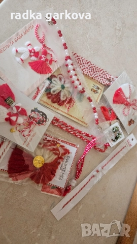 12 бр. нови мартеници