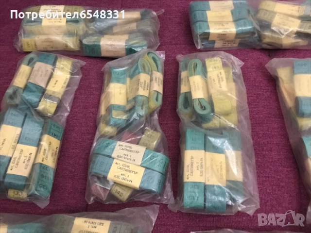 Шивашки метри 90-те години - нови, над 100 бр., снимка 3 - Шевни машини - 51694841