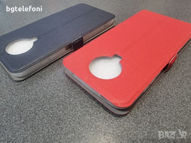 Nokia G10 , Nokia G20 , Nokia 1.4 , 3.4 ,2.4 ,5.3 ,5.4 калъф тип тефтер със силиконово легло, снимка 13 - Калъфи, кейсове - 33400213