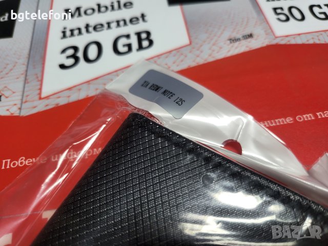 Xiaomi Redmi 12,Note 12S,Redmi 13T/Redmi 13T Pro,Note 12 4G/Note 12 5G тефтери, снимка 5 - Калъфи, кейсове - 43571201