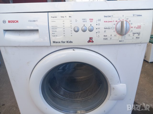Продавам преден панел с платка за пералня BOSCH WAA 2016 KBY, снимка 7 - Перални - 44138018
