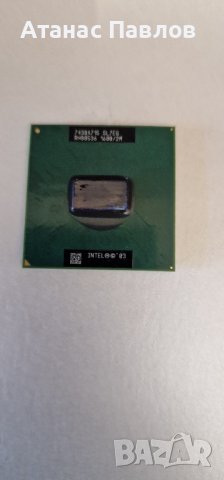 Процесор за лаптоп RH80536 1600/2M - електронна скрап №47