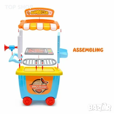 Детска количка за игра ФАСТ Фуд в комплект с аксесоари, снимка 5 - Образователни игри - 48507711