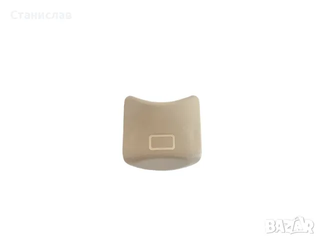 Mercedes R-Class W251 Капаче за бутон на люк 
