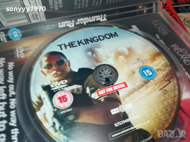 THE KINGDOM DVD 2109251028, снимка 2 - DVD филми - 51784063