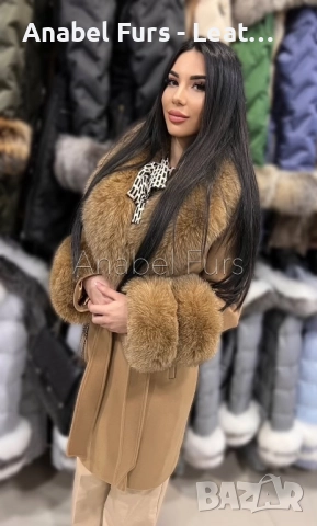 Дамски палта, парки, якета от естествен косъм и естествена кожа, снимка 10 - Якета - 38109092