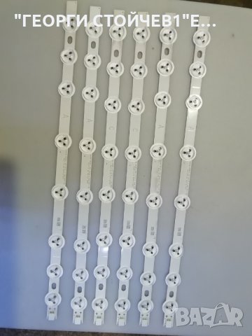 42FLYR226D 17MB82S 17IPS20 VES420UNDL-N01 6870C-0452A, снимка 11 - Части и Платки - 28864891