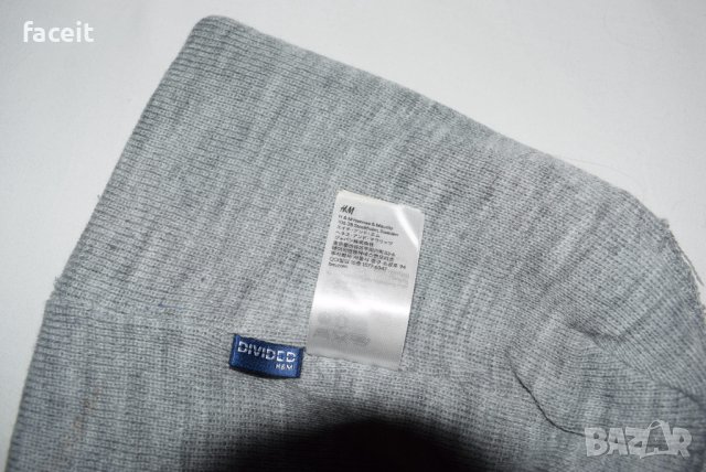 H&M - Parental ADVISORY Explicit content - Страхотна зимна шапка, снимка 7 - Шапки - 43930522