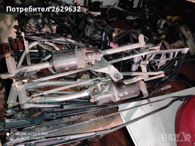 Моторче чистачки Голф 4, А 3 и д-р., снимка 2 - Части - 39535079