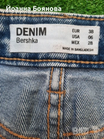 Дънкова пола Bershka , снимка 2 - Поли - 50833708