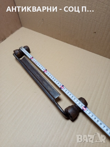 Стар Ръчно Кован Дърводелски Рукан., снимка 13 - Антикварни и старинни предмети - 51556629