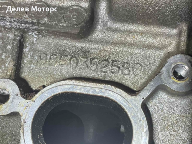 9550352580 цилиндрова глава от Ситроен Ц5 2.0i 16V, снимка 7 - Части - 52229456
