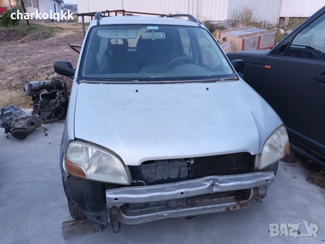 Продавам сузуки игнис 1.3 4х4 на части 