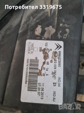 Фар за Ситроен Пикасо /Citroen Picasso 08/2017, снимка 2 - Части - 44130156