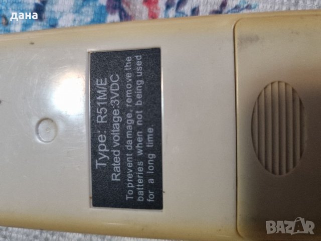 Дистанционно за климатик , снимка 3 - Климатици - 35638616