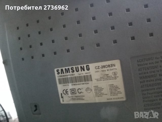 Телевизор Самсунг 28", снимка 2 - Телевизори - 34832245