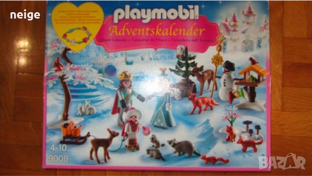 Playmobil - адвент календар - Кралска ледена пързалка, снимка 6 - Фигурки - 43803023