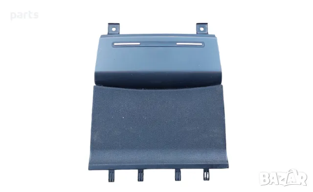 Централен Пепелник Ауди A3 8P
- 8P0857951