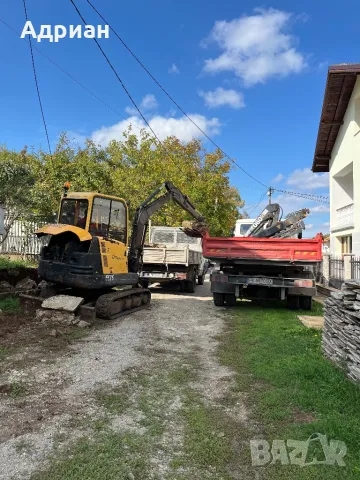 Транспорт с Кран и Самосвал! Услуги с мини багер!, снимка 15 - Транспортни услуги - 32442540