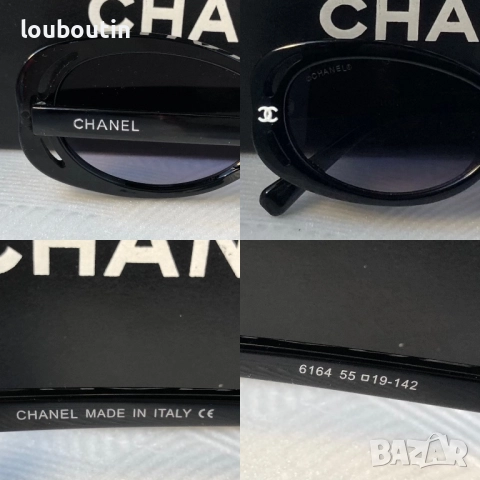 Дамски слънчеви очила елипса овални черно, снимка 3 - Слънчеви и диоптрични очила - 51703843