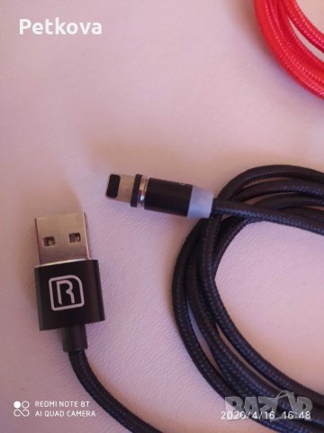 Кабел за зареждане с магнитен накрайник, micro usb, type c, iPhone, Намаление, снимка 3 - USB кабели - 28531230