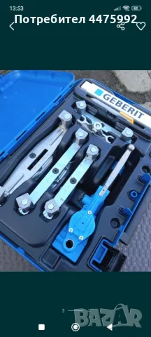 Ръчен хидравличен тръбогиб , снимка 3 - Други инструменти - 50333947