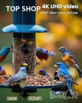 KJK ловна камера, 42MP 4K 0.05s, снимка 2 - Екипировка - 48737848